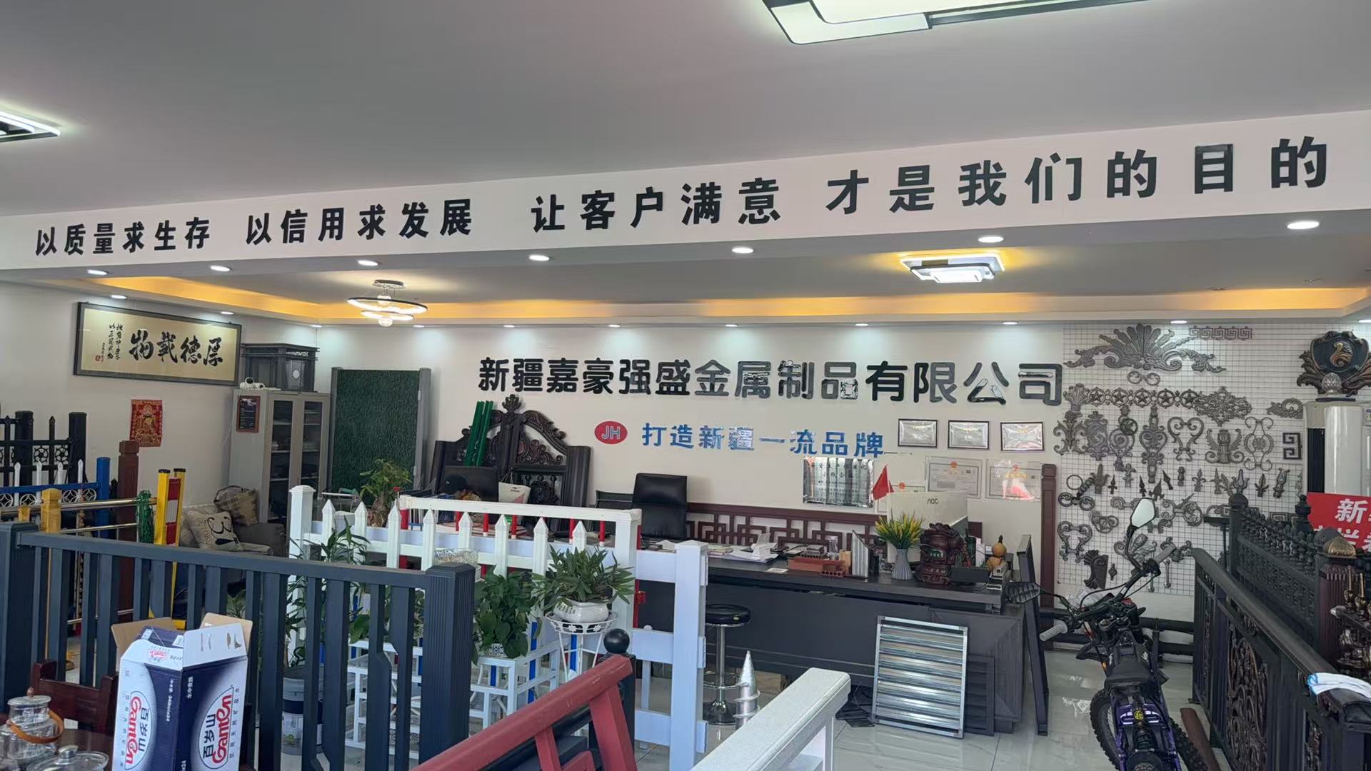 克孜勒苏柯尔克孜自治州护栏